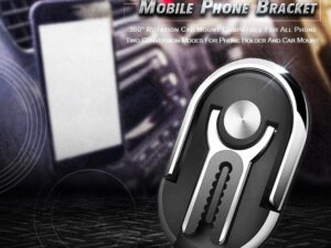 Multipurpose Mobile Phone Bracket