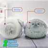 Bantal Seal Geulis pikaresepeun