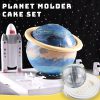 Planet Molder Cake Set