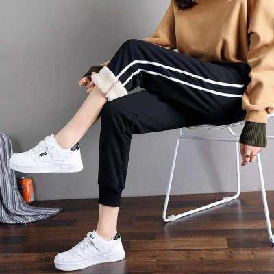 Thick Warm Sweatpants - Buy Today Get 75% Discount – Wowelo