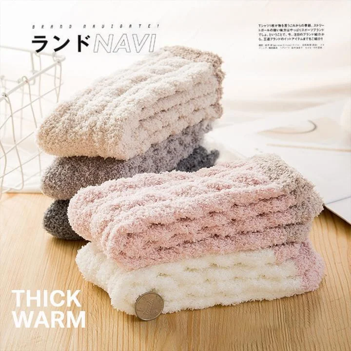 Comfybear® Warm Lamb Wool Socks