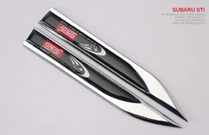 Leaf Metal Car Sticker(2PCS)