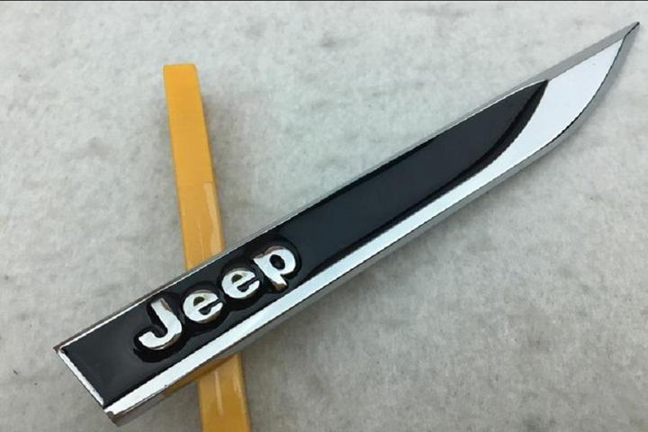 Leaf Metal Car Sticker(2PCS)