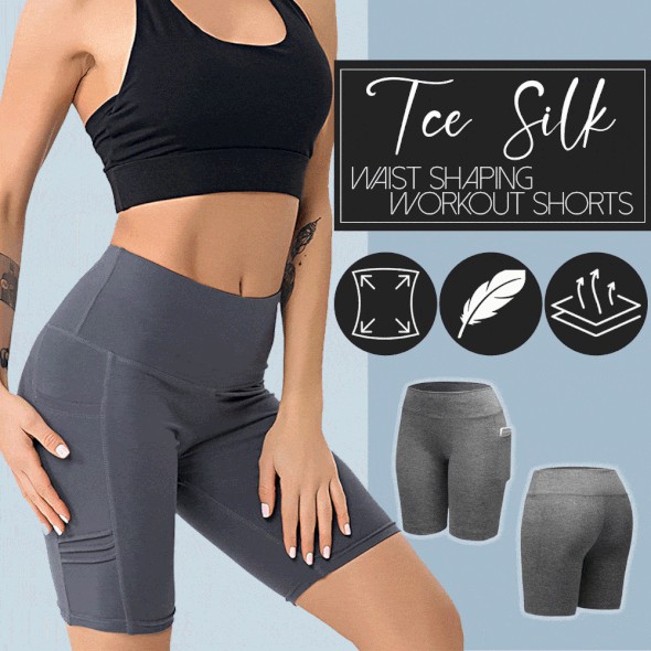 Ice Silk Waist Shaping Workout Shorts