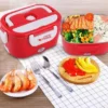 Portable Heated Electric Lunch Box 2 IN 1 - For Car,Truck,School and Work📢 50% OFF
