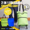 (Father's Day Promotions-50% OFF)2 In 1 Foldable Shopping Cart(BUY 2 GET FREE SHIPPING)