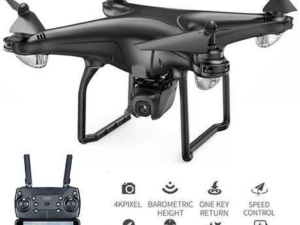 (50% OFF TODAY)2021 LATEST 4K CAMERA ROTATION WATERPROOF PROFESSIONAL RC DRONE