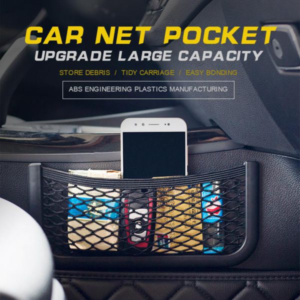 (I-Hot Sale-48% OFF)I-Car Net Pocke