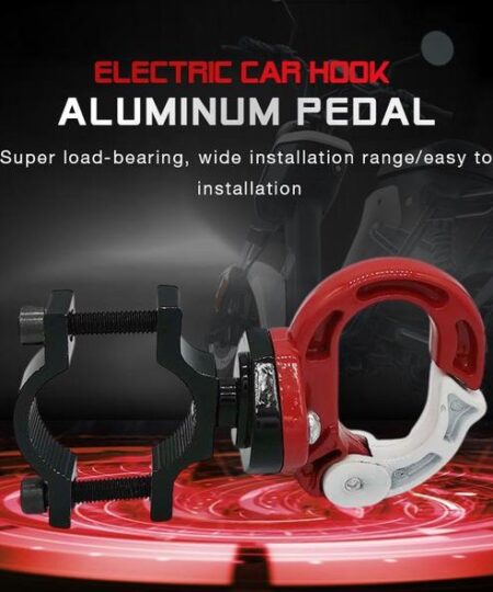 Electric Car Hook Aluminum Pedal