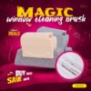⛄ Early Spring Hot Sale ⛄ - Magic window cleaning brush