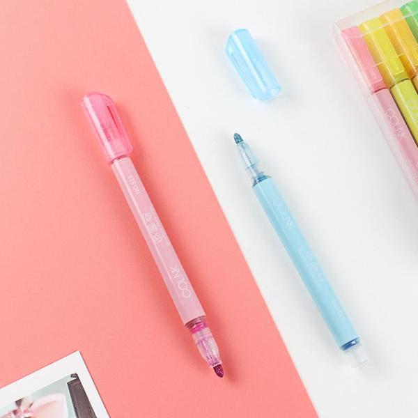 (🔥HOT SALE)MARKER PEN FOR HIGHLIGHT
