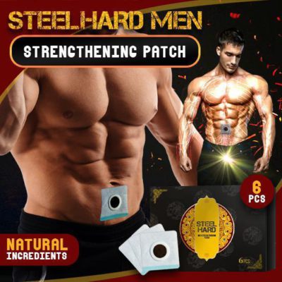 SteelHard Men Strengthening Patch