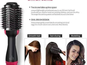 Last Day 50% OFF -4 IN 1 HAIR DRYER, STRAIGHTENER & VOLUMIZER™