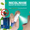 NicoInhib Smoke Aid Mouthwash