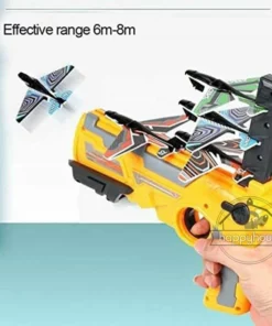 Jet Gun (2021 Version)