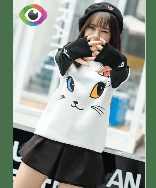 Cute Cat Sweatshirts - LIMITED EDITION