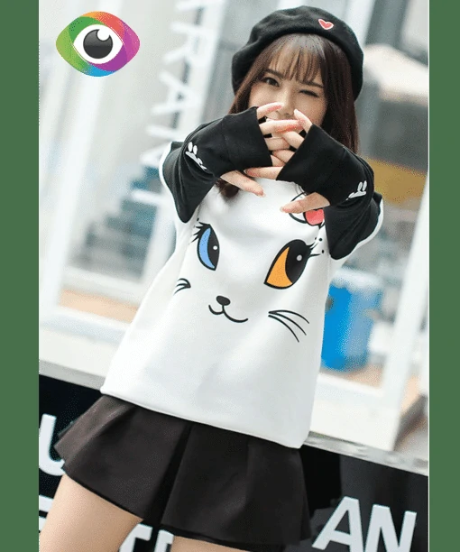 Cute Cat Sweatshirts – LIMITED EDITION