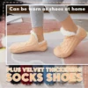 (?Diyariya Sersalê) Plus Velvet Thickening Socks Shoes