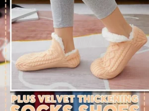 (?Christmas Gift) Plus Velvet Thickening Socks Shoes