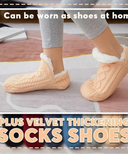 (?Diyariya Sersalê) Plus Velvet Thickening Socks Shoes