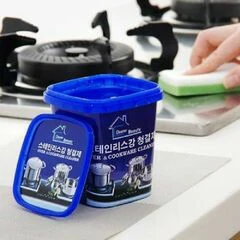 MULTIFUNCTION - COOKWARE CLEANER KOREA (500G)