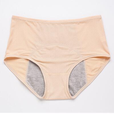 š„ćBuy 3 Get 2 FreećHIGH WAIST LEAK PROOF PANTIES