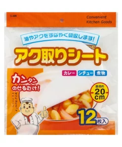 New Year Promotion 50% Off -🔥Household Food Soup Oil Absorbing Paper