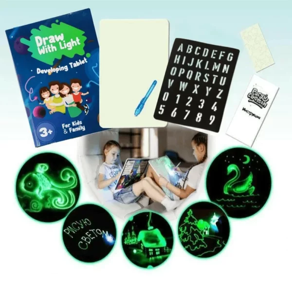 (🎅VENDITA DI NATALE ANTICIPATA - 50% OFF) Disegnu di luce - Giocattolu divertente è in sviluppu è penna luminosa