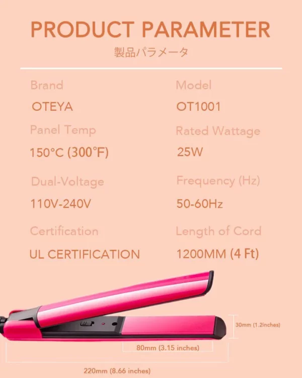 OTEYA™ 2-IN-1 HAIR CURLER AND STRAIGHTENER PORTABLE SMALL SIZE EASY TO CARRY