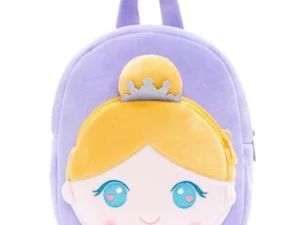 Lovingly Personalized Plush Nevaeh Backpack For Kids 060