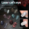 HOT SALE NOW-Laser Diamond Cat Eye Nail Polish