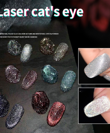 HOT SALE NOW-Laser Diamond Cat Eye Nail Polish