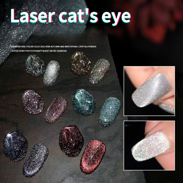 HOT SALG NÅ-Laser Diamond Cat Eye Neglelakk