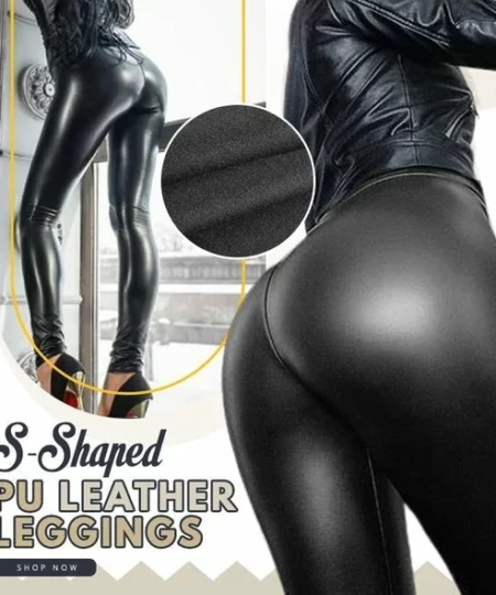 2022 S-Shaped PU Leather Leggings