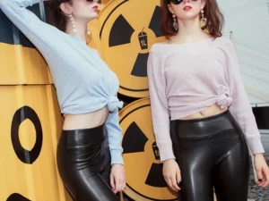 2022 S-Shaped PU Leather Leggings