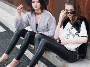 2022 S-Shaped PU Leather Leggings
