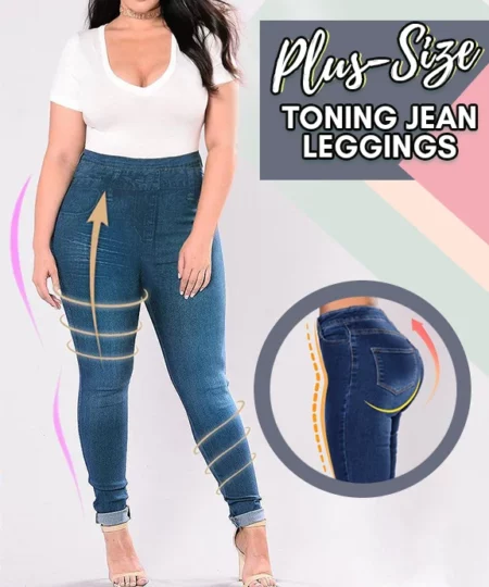 🔥Kutsatsa Kwatsiku Lomaliza 49% KUCHOKERA🔥-Plus Size Toning Jeans Leggings