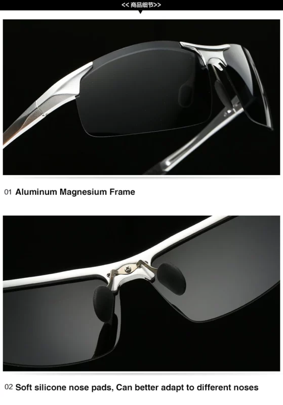 Venkovní fotochromatické polarizační brýle SunRay™