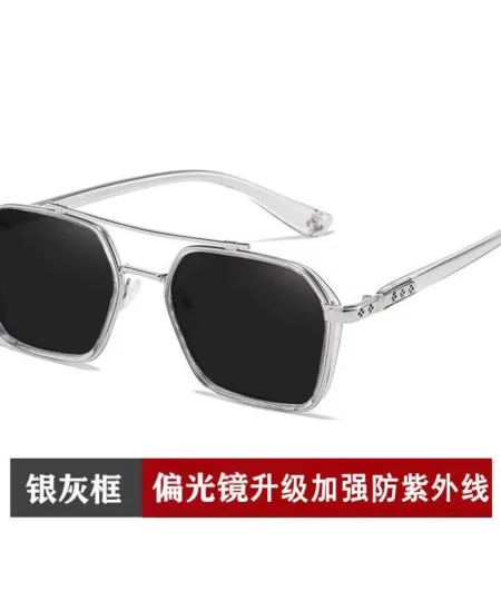 Double Beam Slim Retro PC Frame Optical Glass🔥HOT SALE🔥