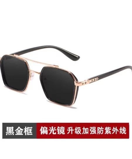 Double Beam Slim Retro PC Frame Optical Glass🔥HOT SALE🔥