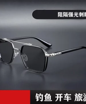 Double Beam Slim Retro PC Frame Optical Glass🔥HOT SALE🔥