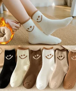 Lovely Smile Face Cotton Socks