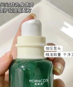 MIRASAHI Lustar'Gro Hair Serum