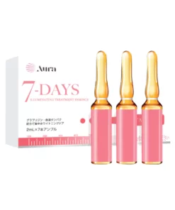 Aura Japan 7-days Illuminating Treatment Essence