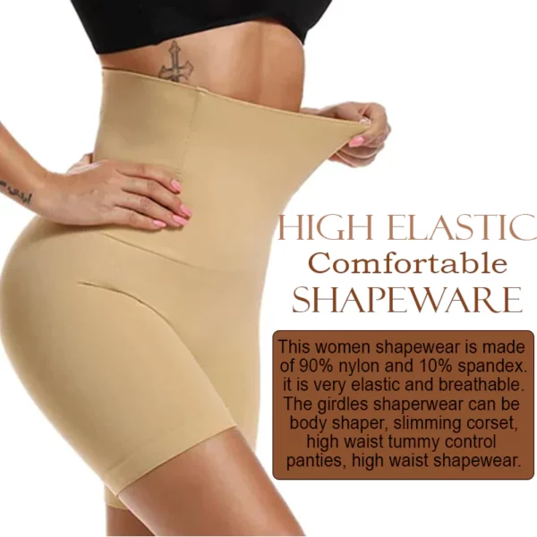 מכנסי FirmControl Body Shaper