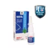 MEDix™ Japanese Nasal Congestion Relief Spray