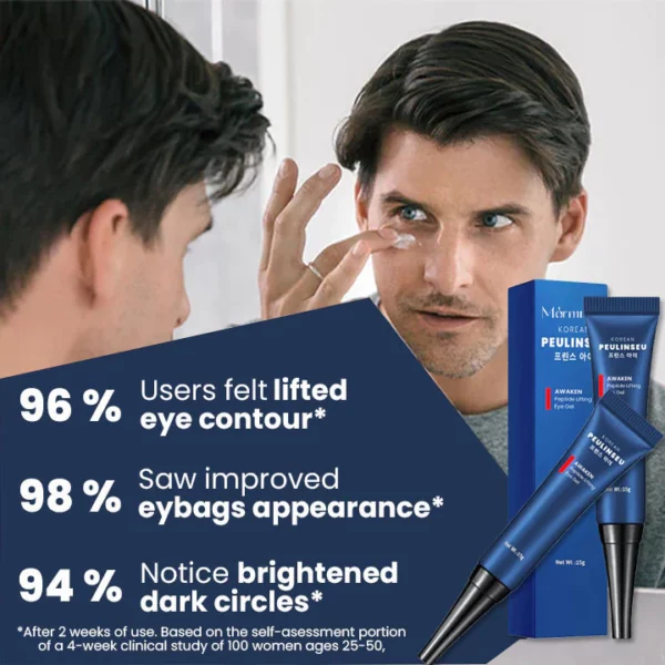 جل العين Mormuem ™ PEULINSEU الكوري Awaken Peptide Depuffing Eye Gel