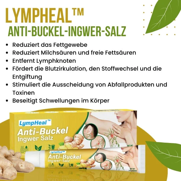 LympHeal™ 抗 Buckel-Ingwer-Salz