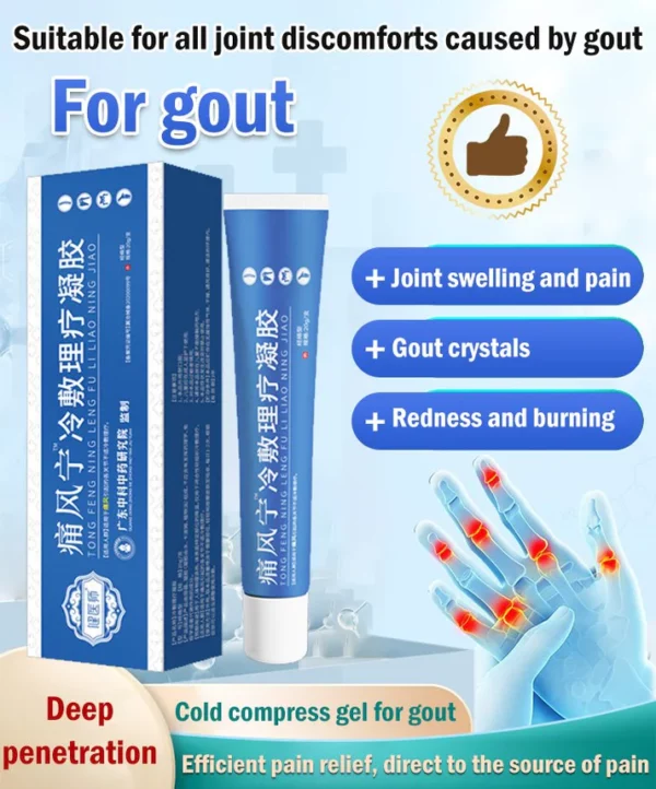 Cold compress gel