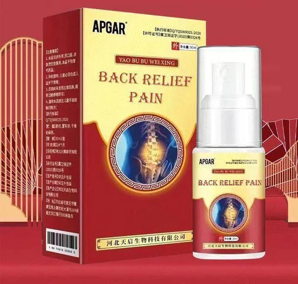 Lumbar Pain Relief Herbal Spray